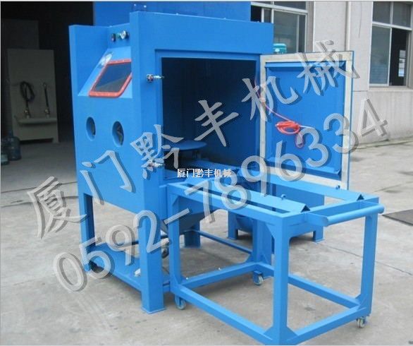 QF-1010臺車轉(zhuǎn)盤式噴砂機
