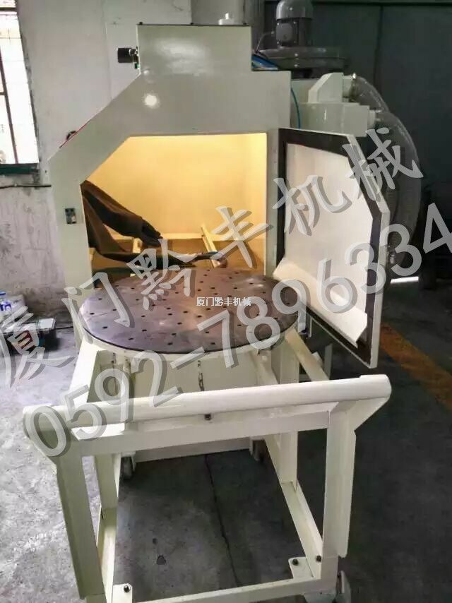 QF-9070推車轉(zhuǎn)盤式噴砂機