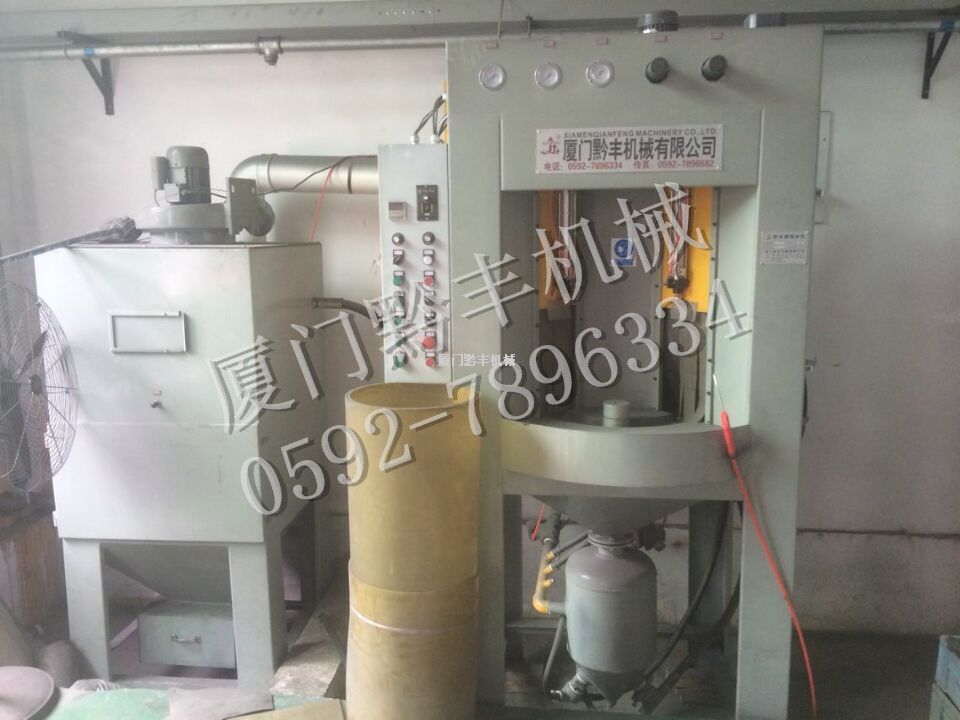 自動間隙式增壓噴砂機(jī)2槍
