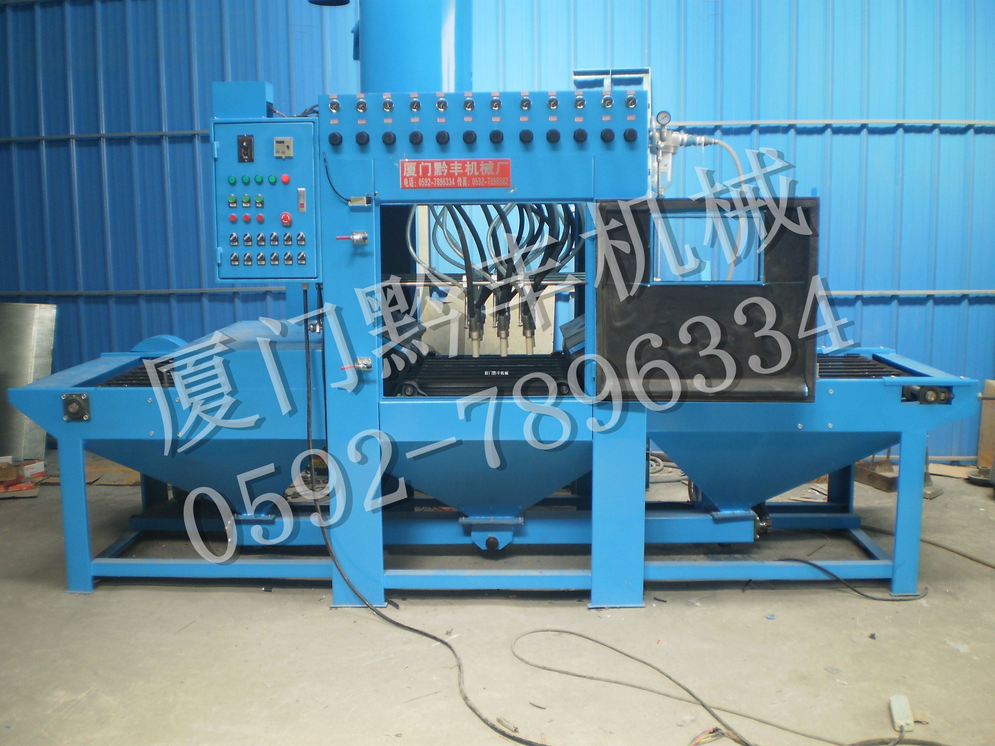 QF自動(dòng)輸送式噴砂機(jī)