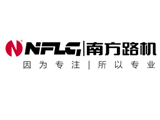 南方路機