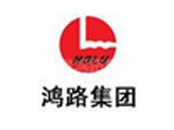 安微鴻路集團(tuán)